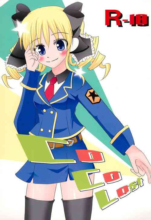 (C82) [Fuukatei (Seya)] CoCoLost (Tantei Opera Milky Holmes)