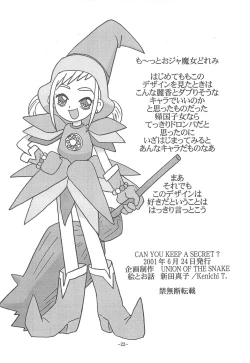 Page 22 of CAN YOU KEEP A SECRET?