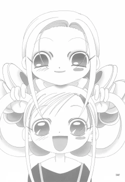 Page 34 of "long vacation"