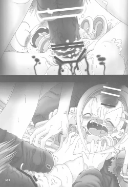 Page 9 of "long vacation"