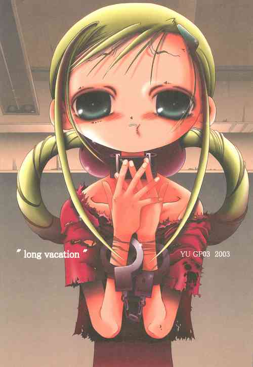 [YU GP03 (Hiro)] "long vacation" (Ojamajo Doremi)