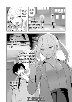 Page 40 of Saenai Boku wa Saimin Cheat de Musou Suru Ch. 1