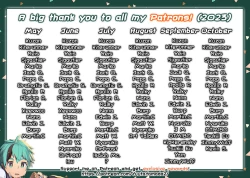 Page 18 of Yakai no To