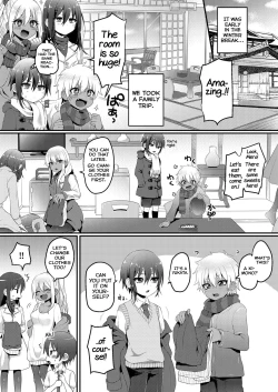 Page 4 of Kazoku Ryokou dakedo Ecchi na Koto ga Shitai!
