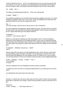 Page 33 of Yoru wa Omoikkiri Len-kyun!