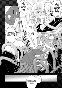 Page 40 of Yoru wa Omoikkiri Len-kyun!