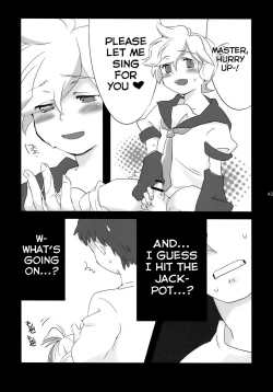 Page 43 of Yoru wa Omoikkiri Len-kyun!