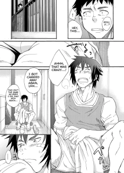 Page 17 of Ninomiya-kun no Sukebe Jijou.