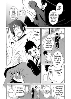 Page 52 of Ninomiya-kun no Sukebe Jijou.