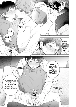 Page 21 of Wataru-kun wa XXX ga Shitai 2