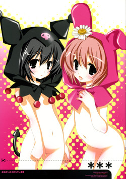 (C71) [Kyougetsutei (Miyashita Miki)] Onegai MeloMelody (Onegai My Melody)