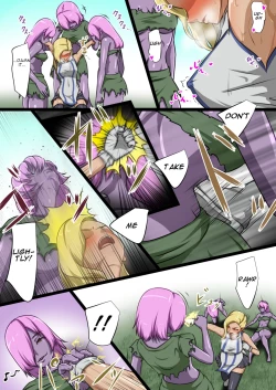 Page 16 of Uchi no Ko ga Ecchi na Teki to Tatakatte Haiboku suru Hanashi