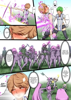 Page 8 of Uchi no Ko ga Ecchi na Teki to Tatakatte Haiboku suru Hanashi