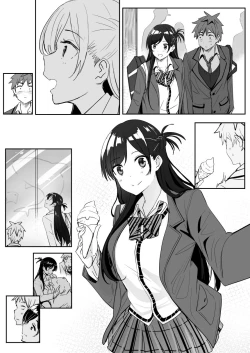 Page 7 of Chizuru