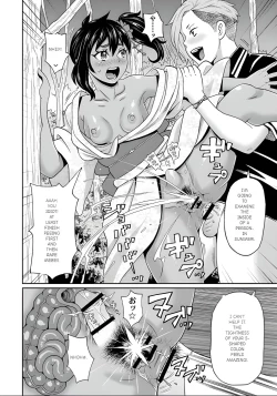 Page 10 of Motto  Inaka de Hameyou | Full Hole! Trust Maiden Ch. 3