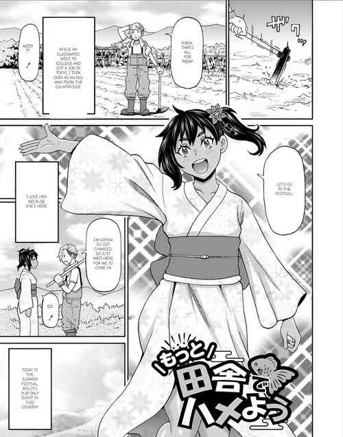 [John K. Pe-ta] Motto  Inaka de Hameyou | Full Hole! Trust Maiden Ch. 3 (Zenryoku Ana Musume) [English] [Kamiscans] [Digital]