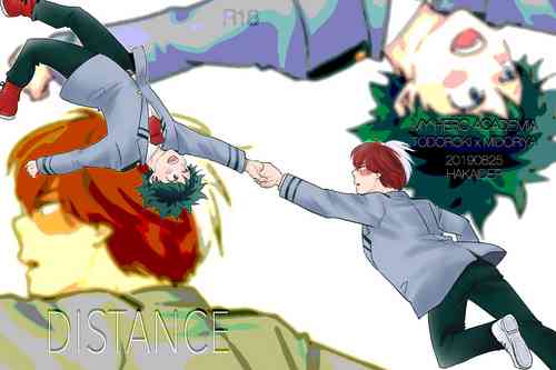 [Hakaider (Ureshino Midori)] DISTANCE (Boku no Hero Academia) [Digital]
