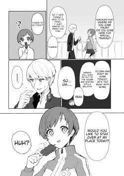 Page 4 of Satonaka Chie wa Gamandekinai | Chie Satonaka Can't Endure it