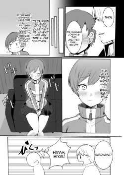 Page 8 of Satonaka Chie wa Gamandekinai | Chie Satonaka Can't Endure it