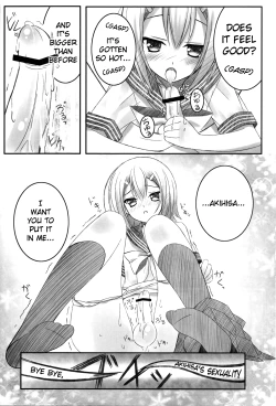 Page 10 of Hideyoshi Koishitsu