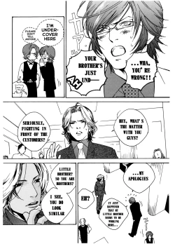 Page 14 of Chocolate Monster