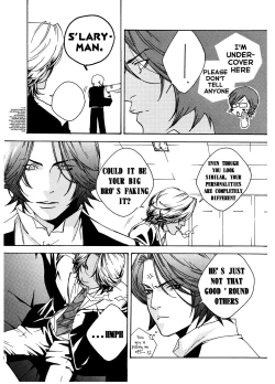 Page 17 of Chocolate Monster