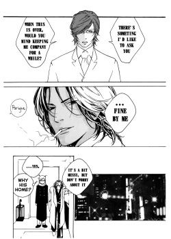 Page 22 of Chocolate Monster