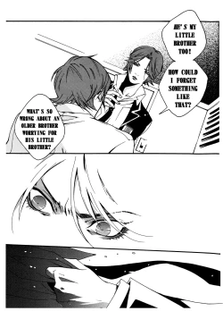 Page 43 of Chocolate Monster