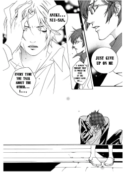 Page 53 of Chocolate Monster