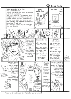 Page 58 of Chocolate Monster