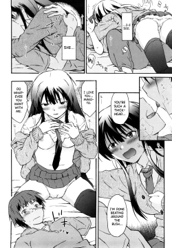Page 70 of Imouto wa Doujin Shoujo Cosplay Kei Ch.1-8