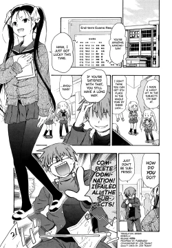 Page 81 of Imouto wa Doujin Shoujo Cosplay Kei Ch.1-8
