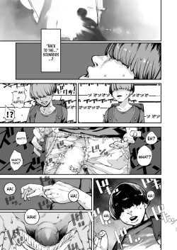 Page 10 of Boku ga Shinu made no 1-byoukan | One Second Before I Die