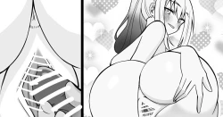 Page 1 of Oshioki! Melusine!!