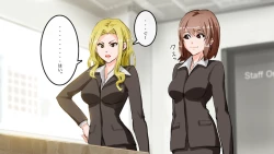 Page 12 of Apareru honsha de juuyaku-tachi o sennou shite miru