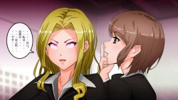 Page 15 of Apareru honsha de juuyaku-tachi o sennou shite miru