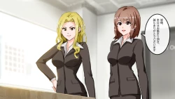 Page 1 of Apareru honsha de juuyaku-tachi o sennou shite miru