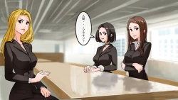 Page 22 of Apareru honsha de juuyaku-tachi o sennou shite miru