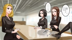 Page 33 of Apareru honsha de juuyaku-tachi o sennou shite miru