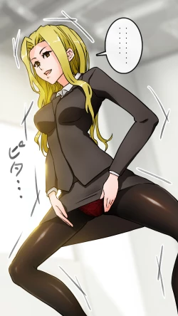 Page 37 of Apareru honsha de juuyaku-tachi o sennou shite miru