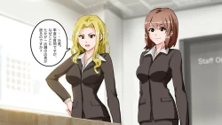 Page 3 of Apareru honsha de juuyaku-tachi o sennou shite miru