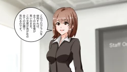 Page 41 of Apareru honsha de juuyaku-tachi o sennou shite miru