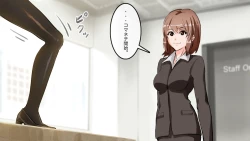 Page 44 of Apareru honsha de juuyaku-tachi o sennou shite miru