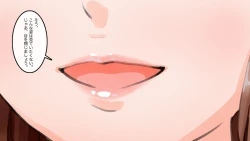 Page 53 of Apareru honsha de juuyaku-tachi o sennou shite miru