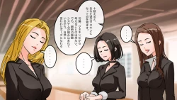 Page 58 of Apareru honsha de juuyaku-tachi o sennou shite miru