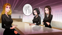 Page 7 of Apareru honsha de juuyaku-tachi o sennou shite miru