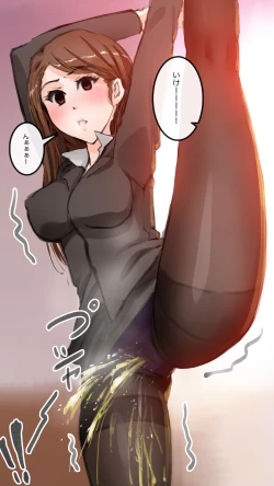 Page 82 of Apareru honsha de juuyaku-tachi o sennou shite miru