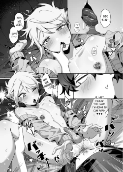 Page 31 of Saitei na Kare to Sunao ni Narenai Usagi