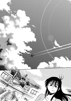 Page 167 of Hirugao 5