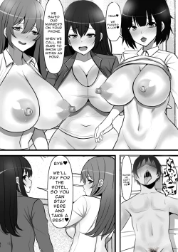 Page 42 of Teisou Gyakuten Toshi Damasarete Nyuukai Shita YariCir Shuudan no Leader ga Dou Mitemo Hatsukoi no Onee-san nano daga | Reverse Chastity City